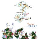 노두농장 이미지