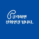 배방읍 용연로 이미지