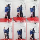무열대어린이집 이미지