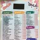 김가스시