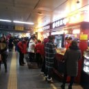 마리짱 이미지