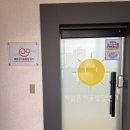 울산 언어치료, ADHD, 감각통합 치료교육기관 / 해맑은아동발달센터 / 감각통합검사 후기