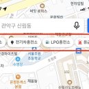 안정약국 이미지