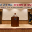 순천향대학교부속구미병원 이미지