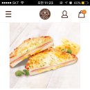 커피빈순화점 이미지