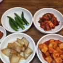 가득가