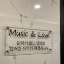 잇츠코인노래연습장 대전월평점 이미지