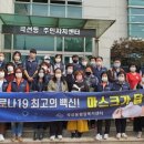 상고렴 사거리 이미지