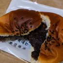 호두 단팥빵(BGT) 이미지