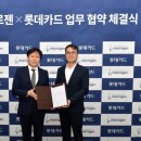 의료법인 삼일의료재단 이미지