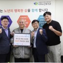 달짜장 이미지