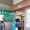 안양5동-1 이미지