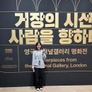 미루고 미루던 시월 결산