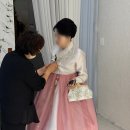 헤어단장 | L65호텔웨딩컨벤션 단장 본식 혼주헤어메이크업 한복 대여 후기