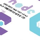 JS디자인 네이버블로그