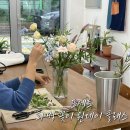 종로-숭인-종로-숭-277 | 화병 꽂이 원데이 클래스ㅣ포세트