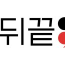 지유파트너스 이미지