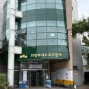 의정부시스포츠센터 | 의정부 수영장 : 의정부시 스포츠센터 자유수영 후기 - 주차, 시설 등