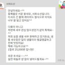 서희수산 이미지