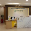 강남보성한의원 이미지
