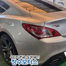 현대모터스 정비공장 이미지