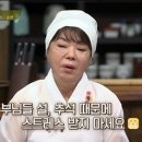 반찬스튜디오 이미지