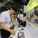 경기도재활공학서비스연구지원센터 이미지