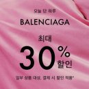 마이스피드