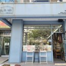 휘드카페 - 노원구 한글비석로15길 48 | 휘드카페