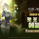 새로운