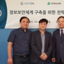 써트 이미지