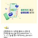다은치과의원 이미지