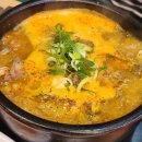 계림동 맛집 &#34;일품양평해장국 계림점&#34;