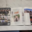 주식회사고기고기 이미지