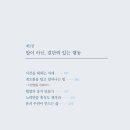 나누 이미지