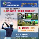 엘케이프로 이미지