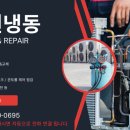 동원콤프레셔 이미지