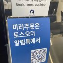 부산은행 본점 | 부산은행역카페 주차가 편리해서 좋았던 [유니컵커피 bifc본점]