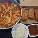 남바완돈카츠비전점