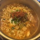 삼촌이하는맥주집 네이버블로그