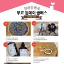 협동조합공작소 이미지