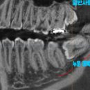 플러스덴치과의원 이미지