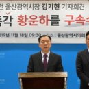 신이경의 바로정형외과의원 이미지