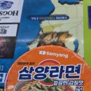 씨유(CU) 오산역사점 | 편의점알바후기,CU편의점알바,CU편의점택배,CU편의점알바일기