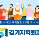 온핫요가