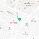 순광꽃농원