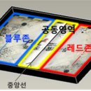 로봇앤블럭 이미지
