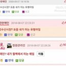 어수수산 네이버블로그