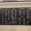 우리김밥분식 이미지