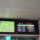 영주 2박 3일 여행 후기 및 꿀팁 (풍기역,풍기인삼시장,소수서원,선비촌,부석사 +맛집+ 시내버스시간...
